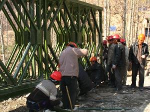 Бетон мостови
